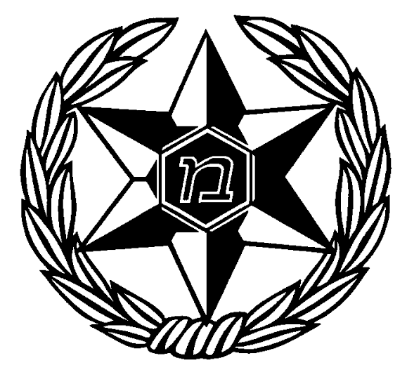 Israel Police